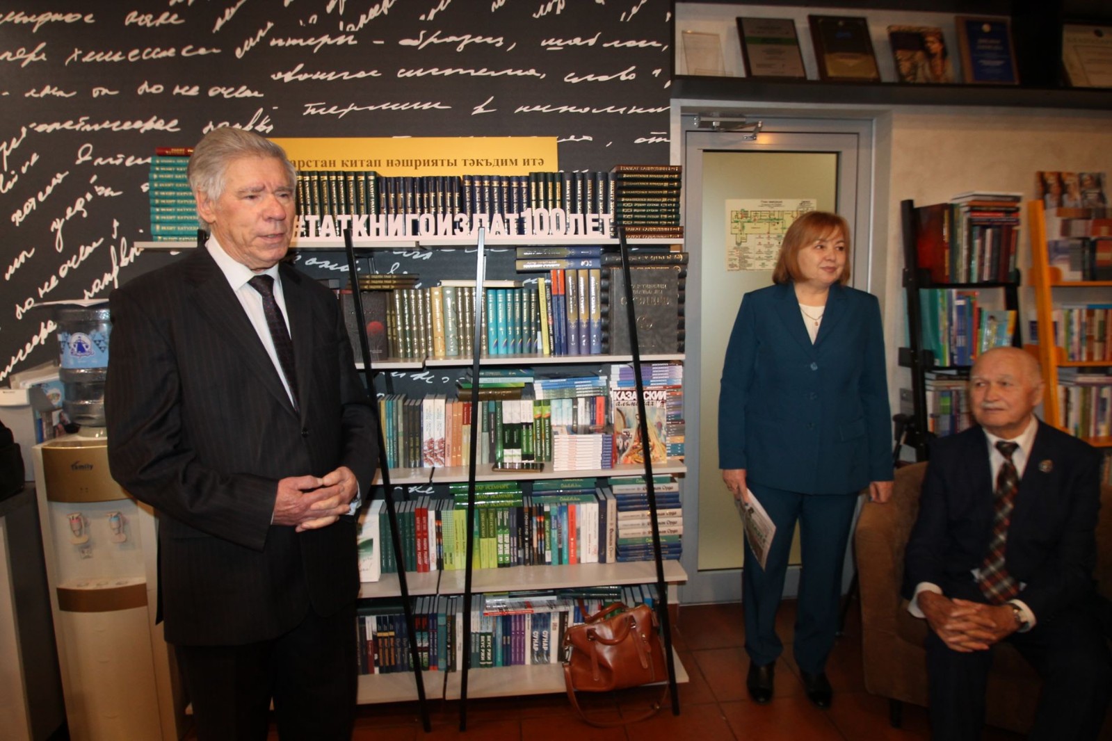 '������' �ү�ә�ә���ә �ө�ү�� ���������� '��������' ��������� �ң� �������� �ә����� ��ү ����������� ����� ��������