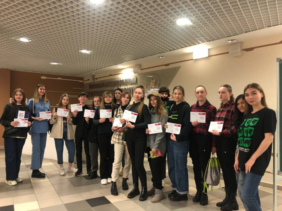 � ���� ������ �������� ���������� ����������