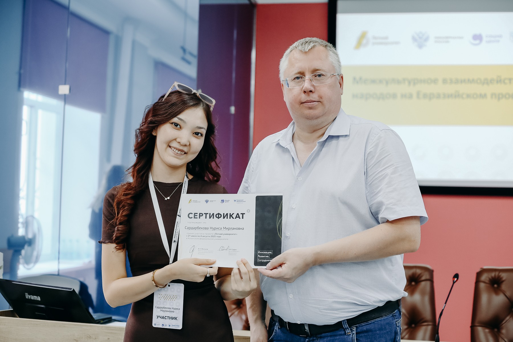 ������������� ����������� ���������� ������� 