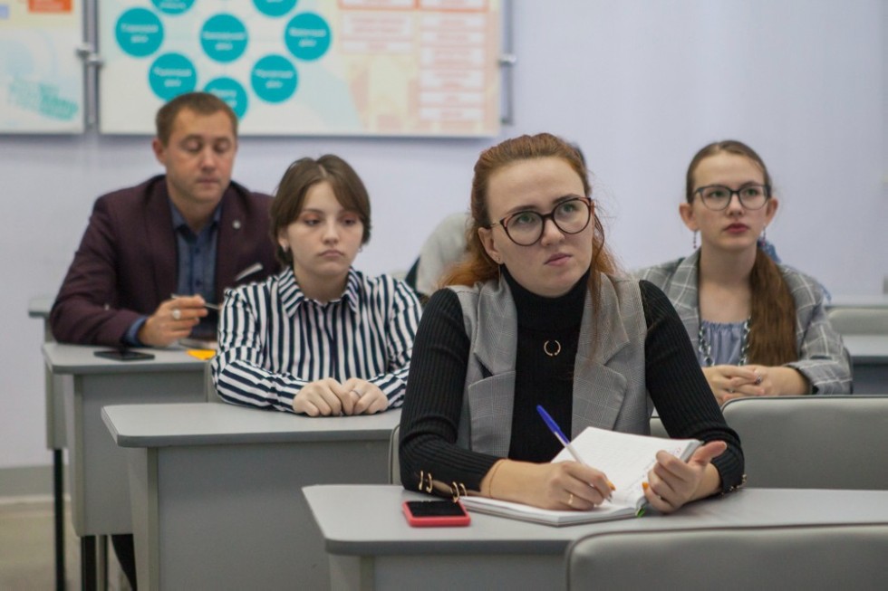 � ���������� ��������� ��� ���������� I ������������� ������-������������ ����������� '���������� � ���������� �������� ��������� �������������� ��������������� �����������'