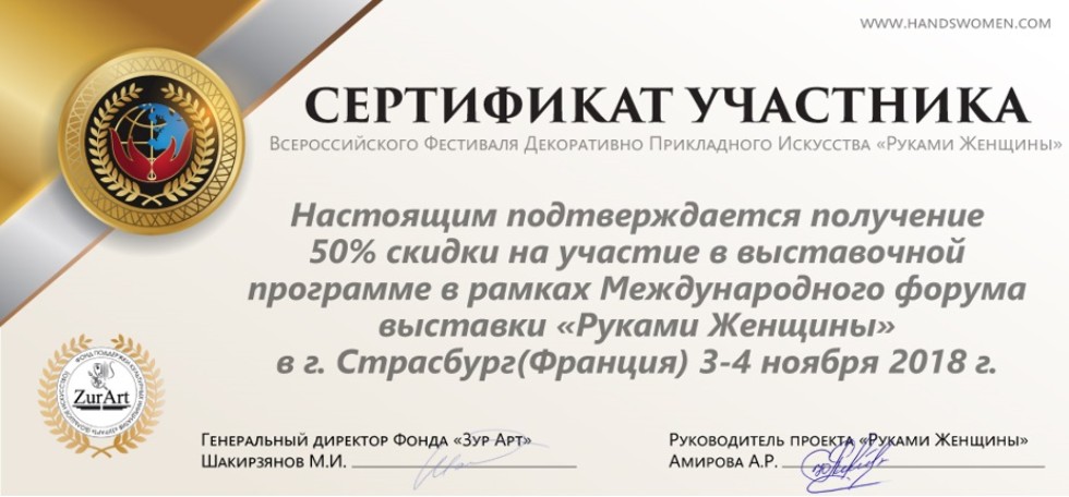 �������� ���� ��� ��������� �������������� ��������� ����������� ����������� ��������� '������ �������'