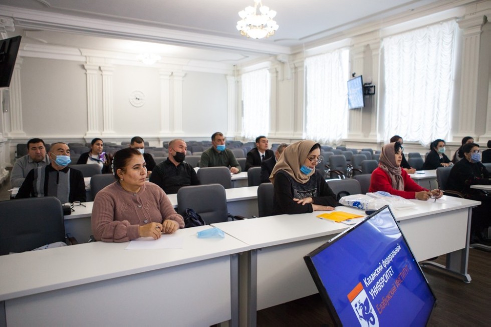 Начались курсы повышения квалификации для преподавателей из Кокандского государственного педагогического института Начались курсы повышения квалификации для преподавателей из Кокандского государственного педагогического института