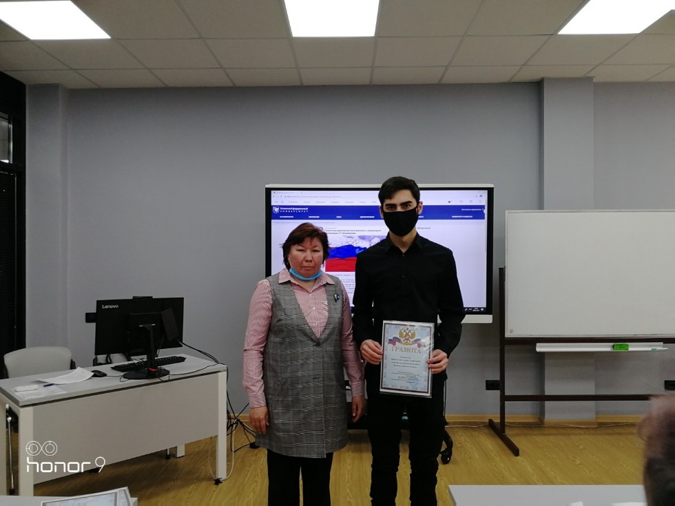 ��������  ������� ����������� �������������� � ���������� ������� �������� ����� � �������� ��� ������������