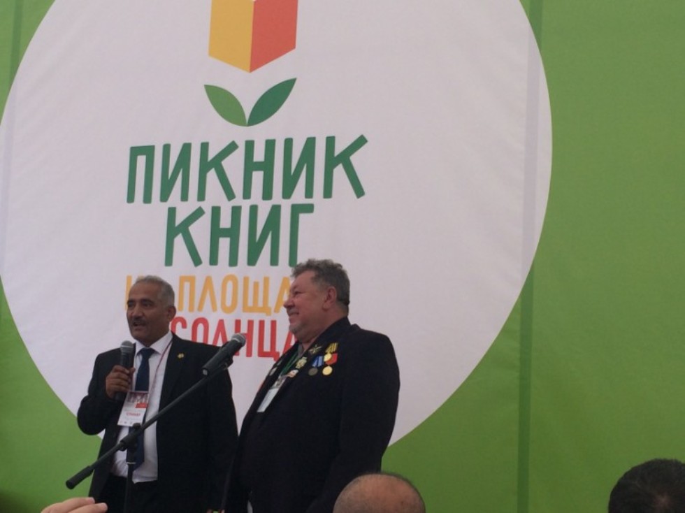 '�� ���� ����� ������� ? ����������'