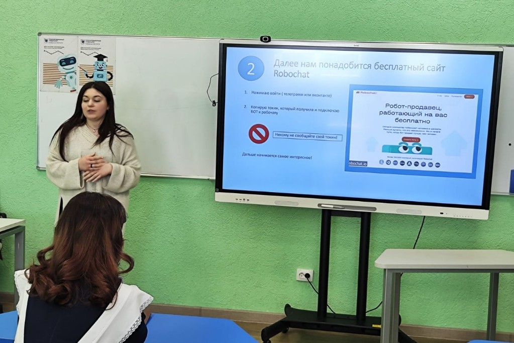 'Исследовательская деятельность обучающихся в современном образовательном пространстве STEAM (наука, технологии, инженерия, искусство, математика)' 'Исследовательская деятельность обучающихся в современном образовательном пространстве STEAM (наука, технологии, инженерия, искусство, математика)'