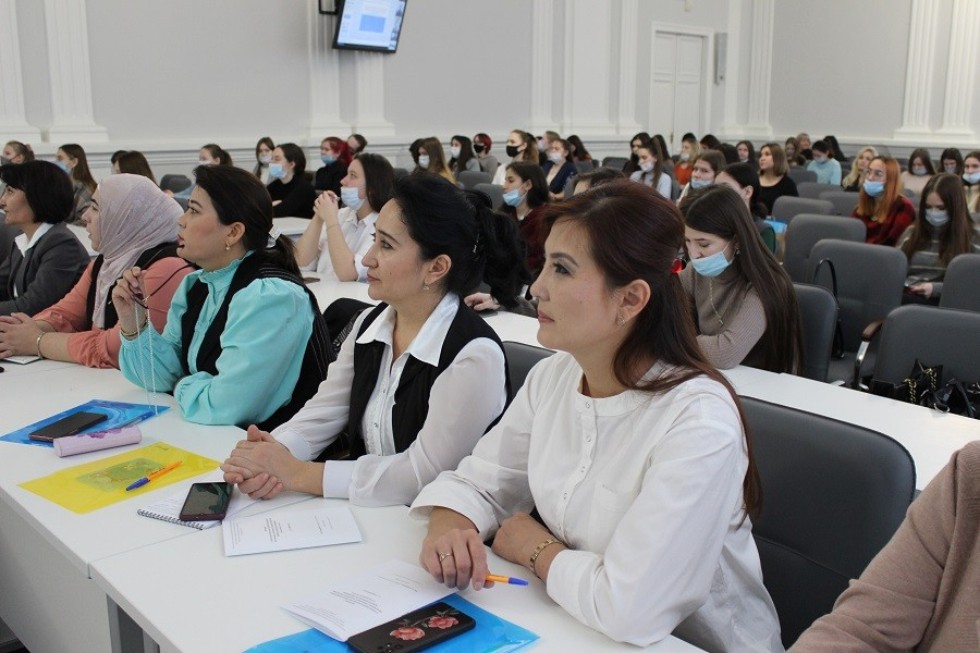 ��������� IV ������������� ����� ���������� ����������� ����������� '����������� ��������� � ����������� �������� ����������� �����������'