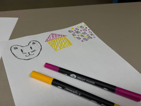 ����� ������ ���������� � ��������� ���������� � �����������