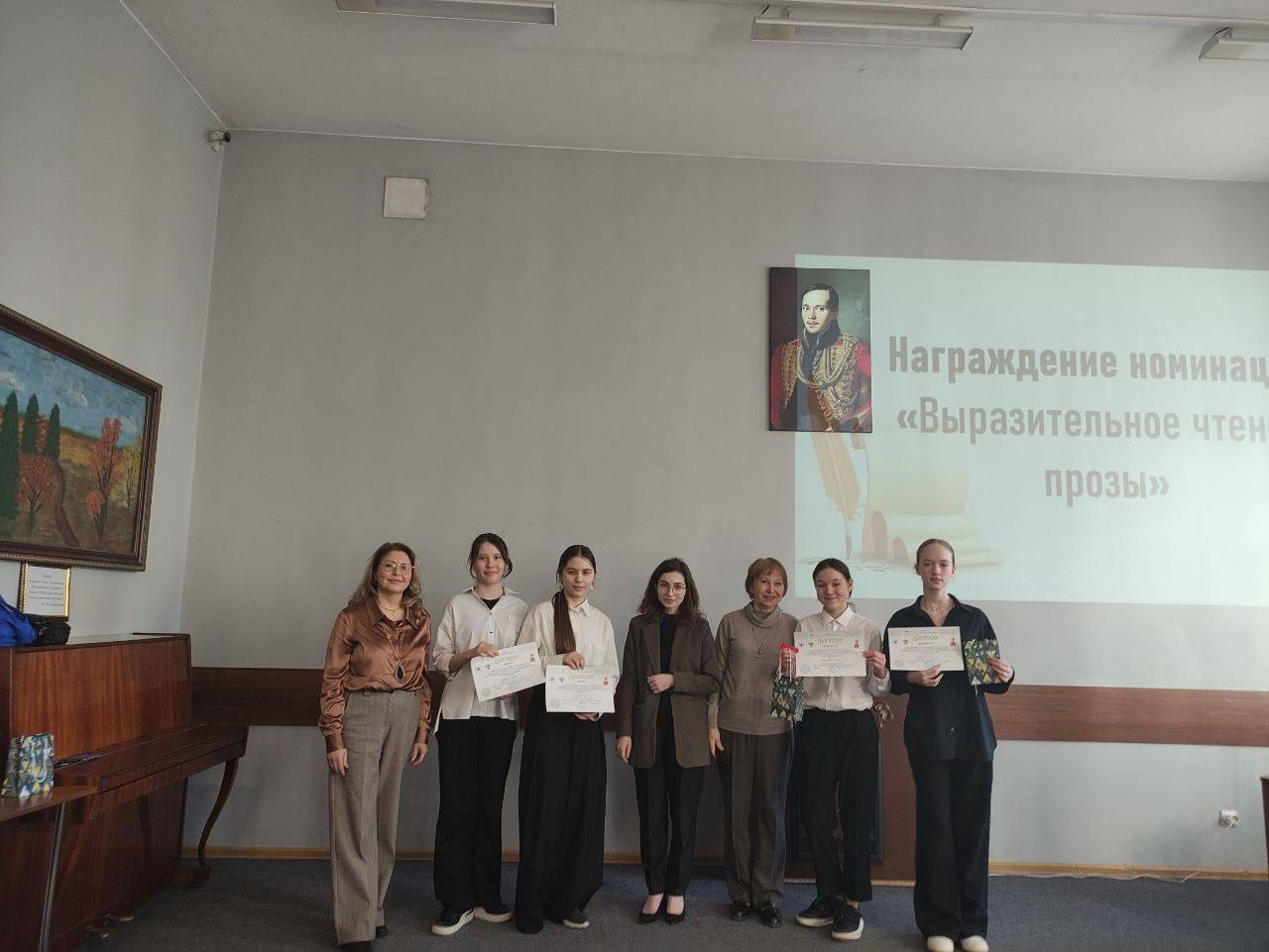 В Лицее имени Н.И. Лобачевского в зале имени М.Ю. Лермонтова прошел конкурс чтецов В Лицее имени Н.И. Лобачевского в зале имени М.Ю. Лермонтова прошел конкурс чтецов