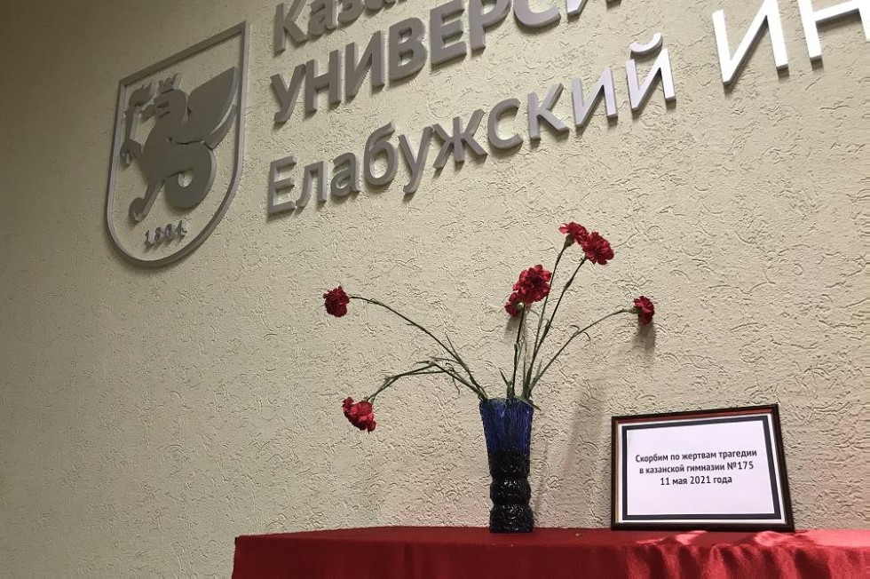 Беседы о противодействии терроризму провели в 'Университетской' школе Беседы о противодействии терроризму провели в 'Университетской' школе