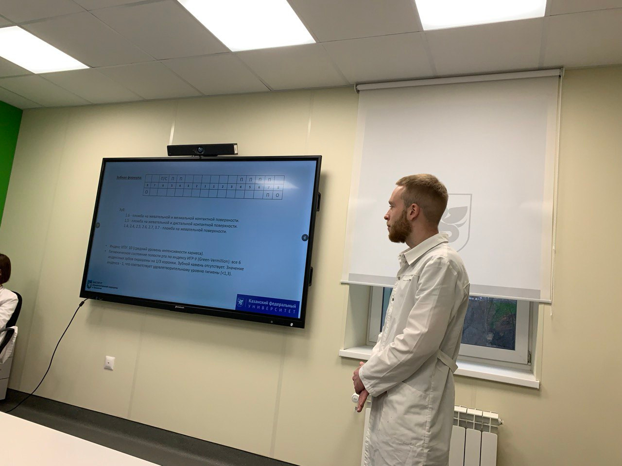 ����������� ����������� 1 ���� �������� ,����������� �����������