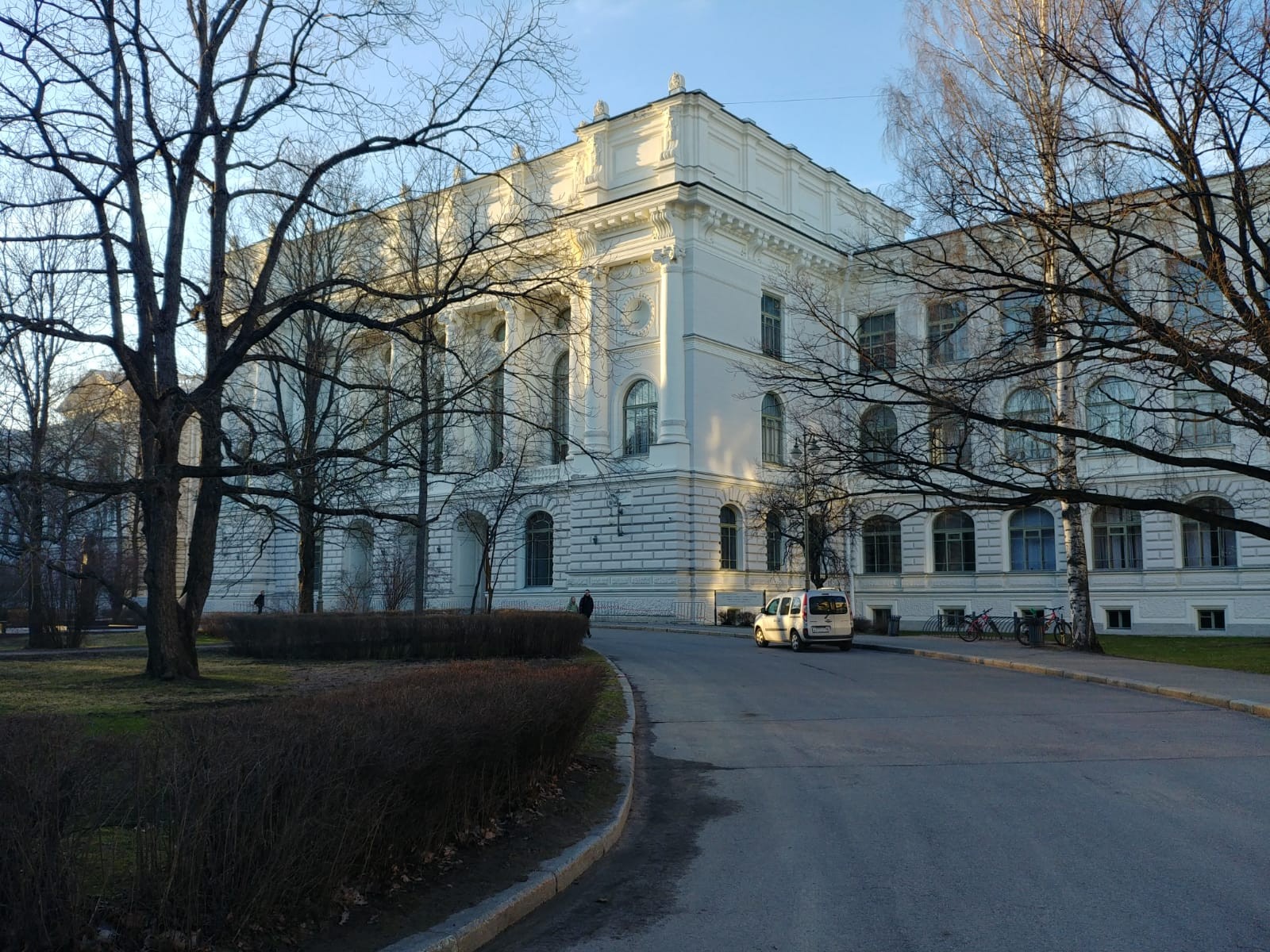 Сотрудники и студенты Института физики приняли участие в конференции Сотрудники и студенты Института физики приняли участие в конференции