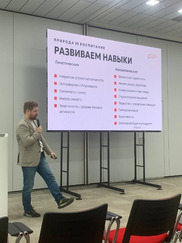 Студенты 4 курса направления 'Коммуникативный дизайн' посетили XIX Российский венчурный форум, который стартовал в Казань Экспо Студенты 4 курса направления 'Коммуникативный дизайн' посетили XIX Российский венчурный форум, который стартовал в Казань Экспо