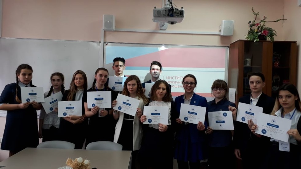 � ��������� ������������� ��������� IV ������������� (� ������������� ��������) ������� ����������� �������� ����� �.�. ������������