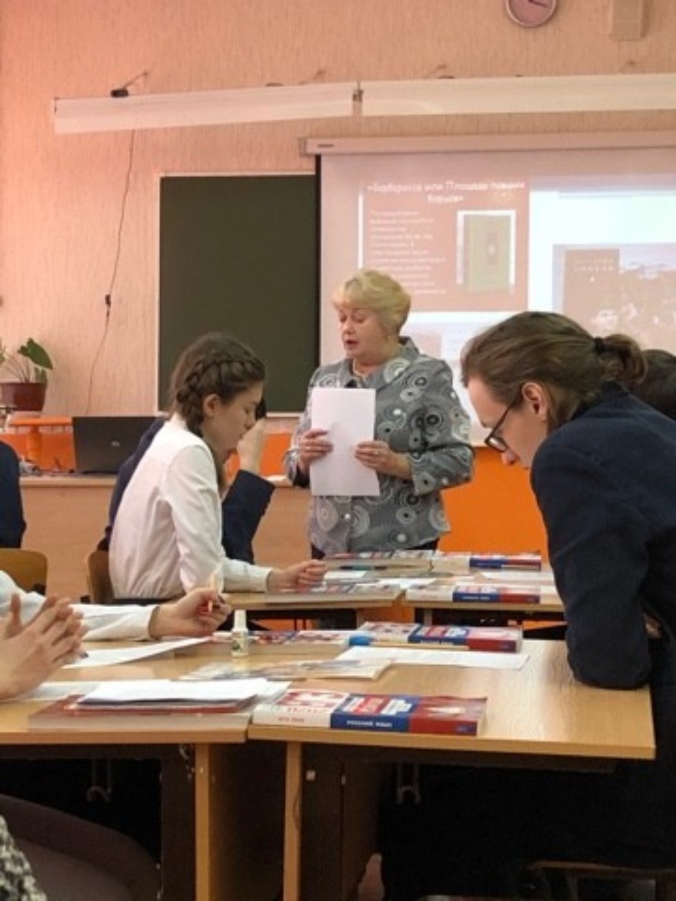 '��� �������� �� ������ �����'