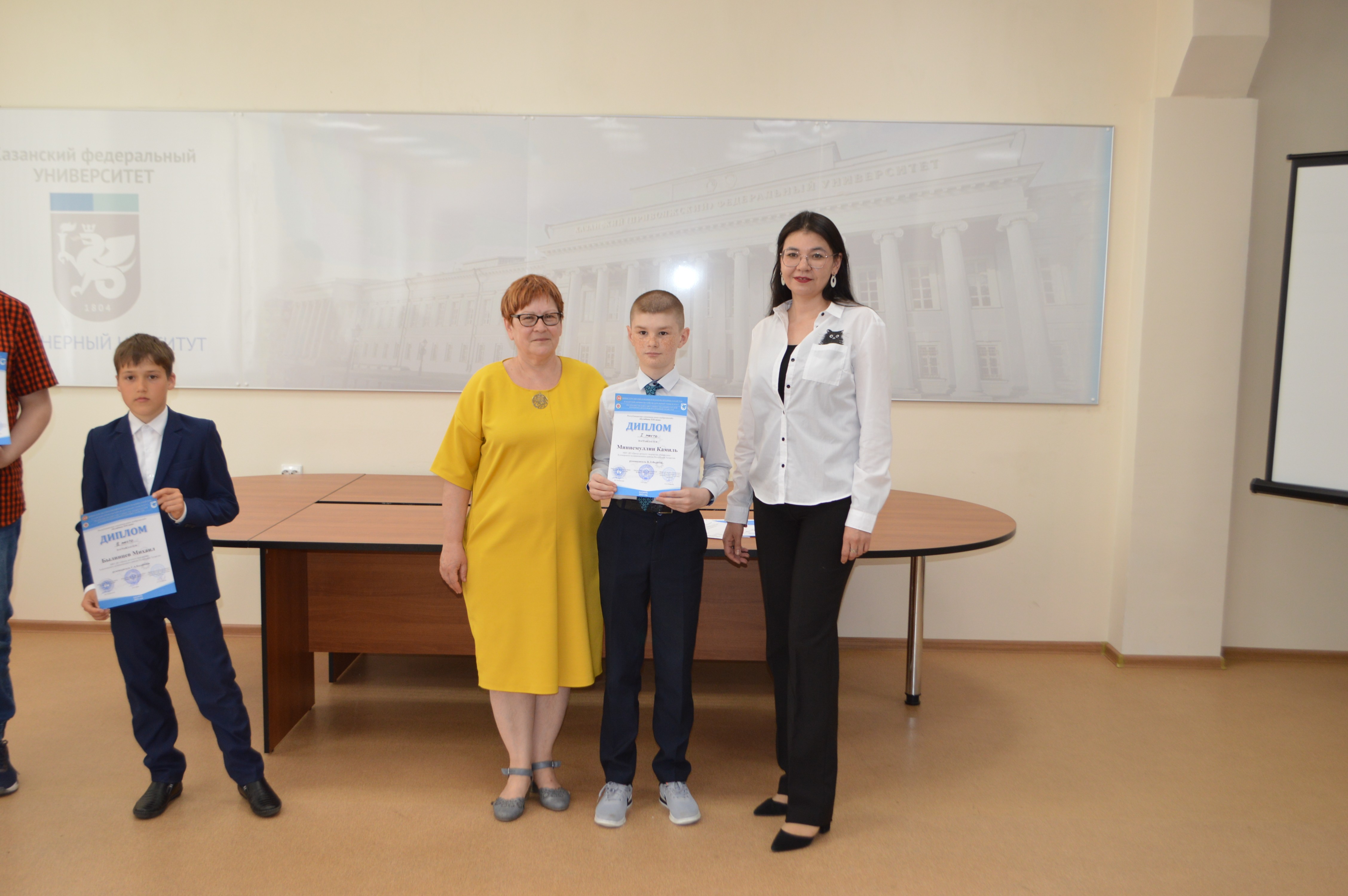 4 ��� ��������������� ��������� �������� 21 ����