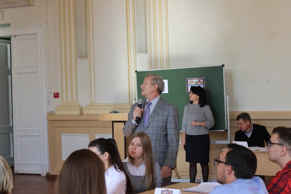 ������������ ���������� �������� 'LUSTIG-TURNIER'