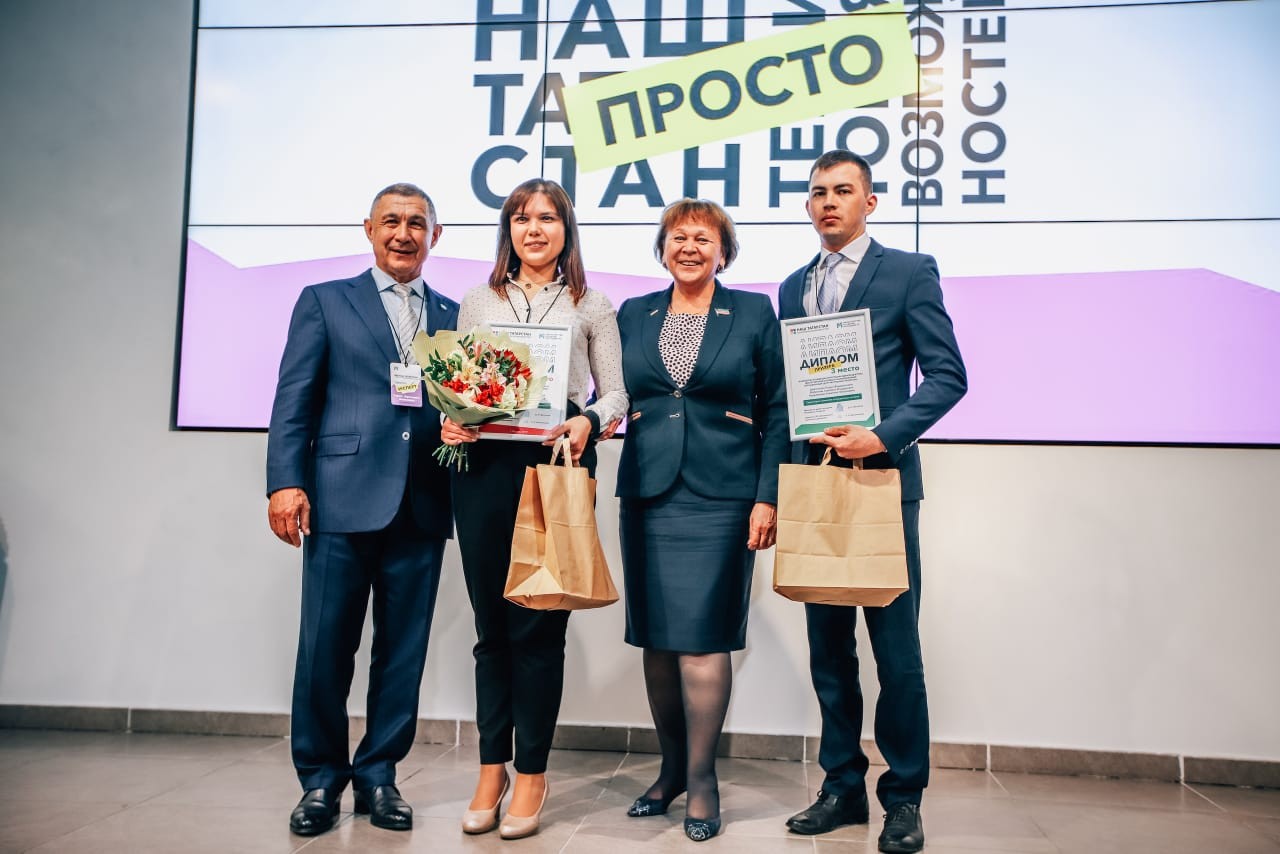 ����������� ����������� ��������� �� IX ��������������� ���������� ������ '��� ���������'