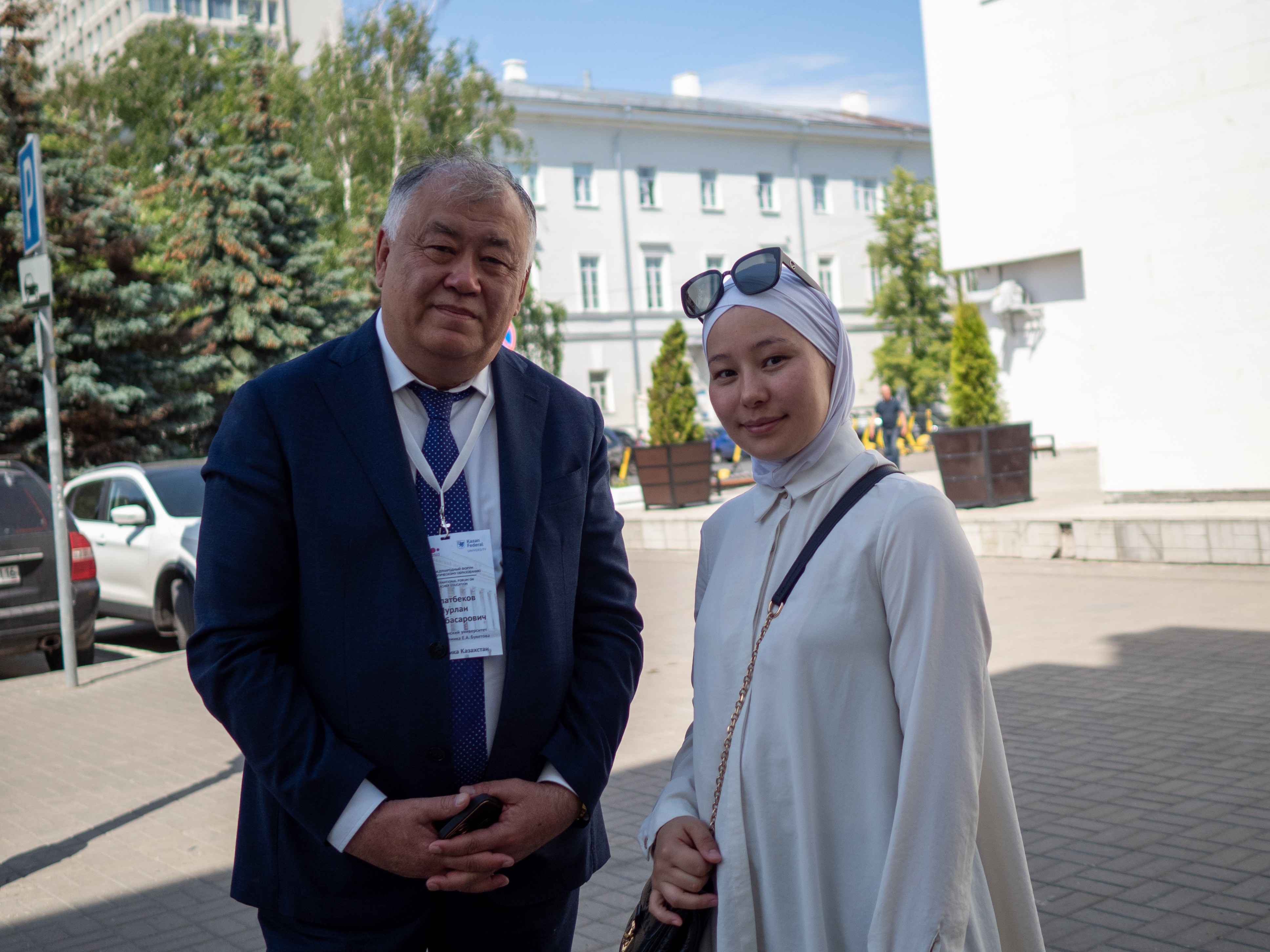 ��� ��� ���������� IFTE-2023?