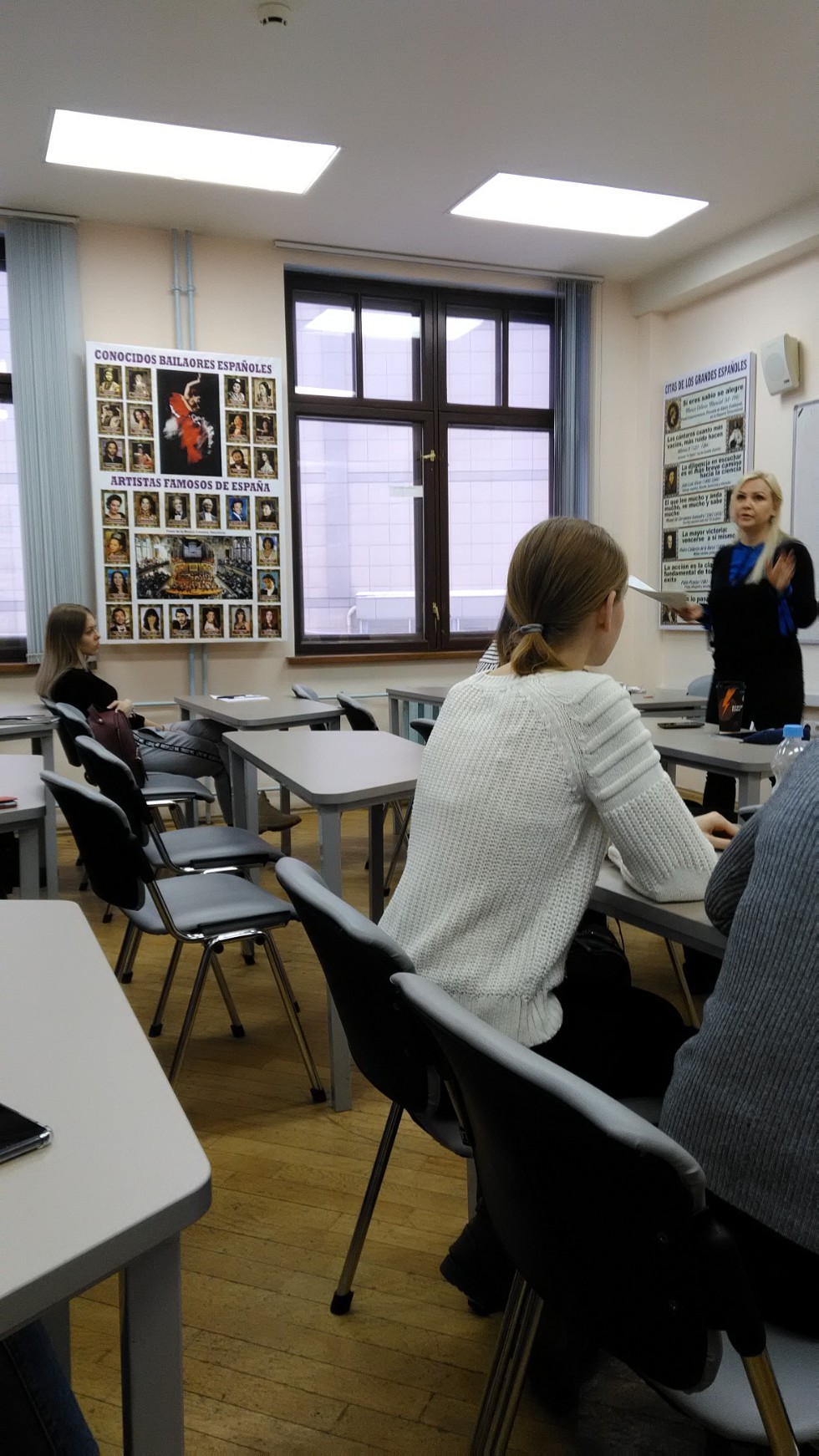 � ���������� �������� � �� ������?