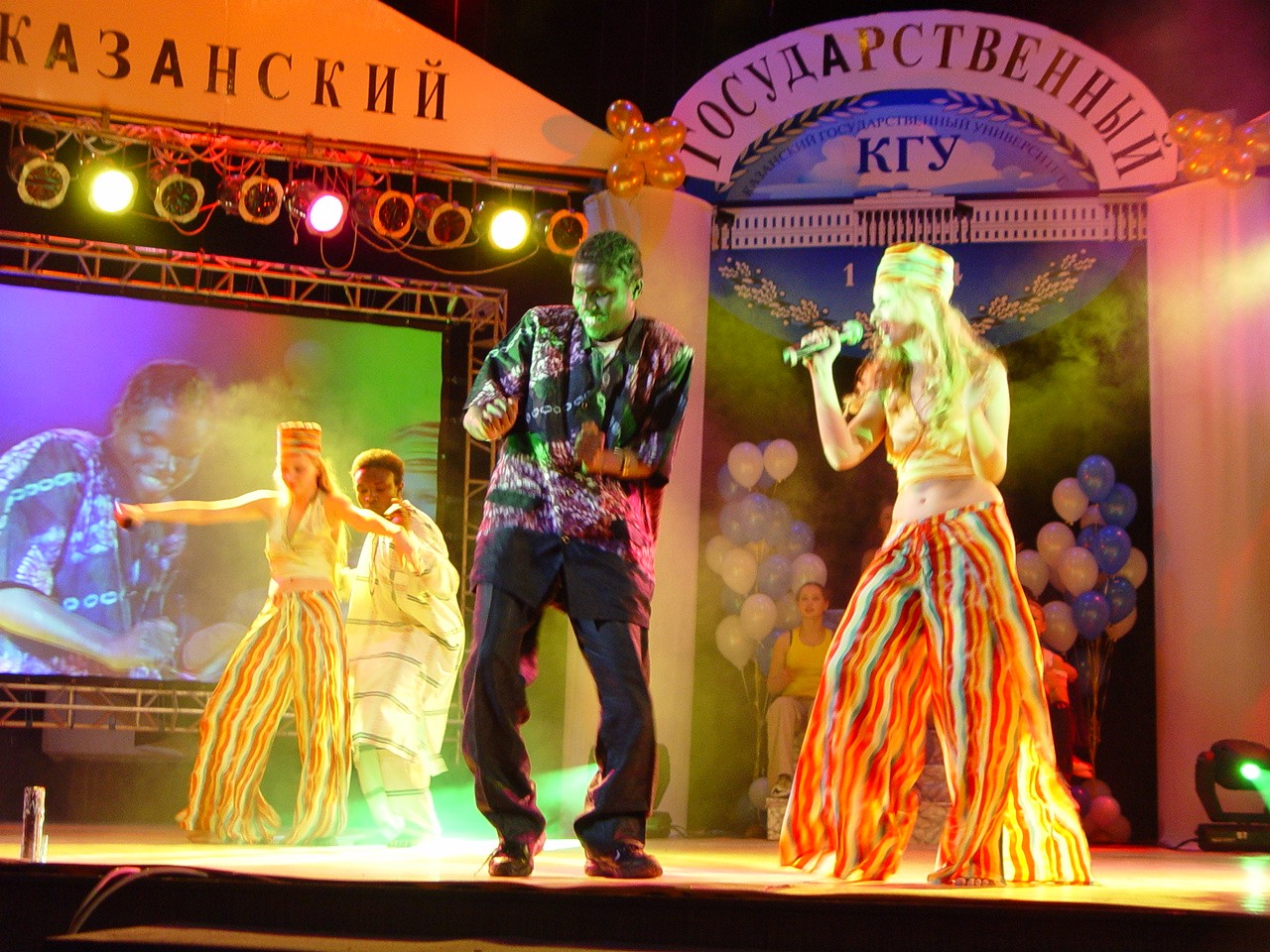 ������� ������������ �������. ��� �� �������� 200-����� ���������� ������������. ����� 4.