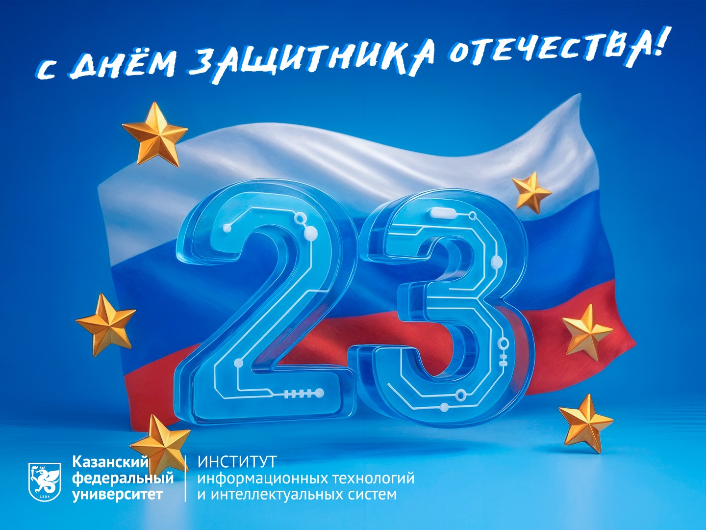 � ���� ��������� ���������! ,����, ����������� ���������, ���� ��������� ���������