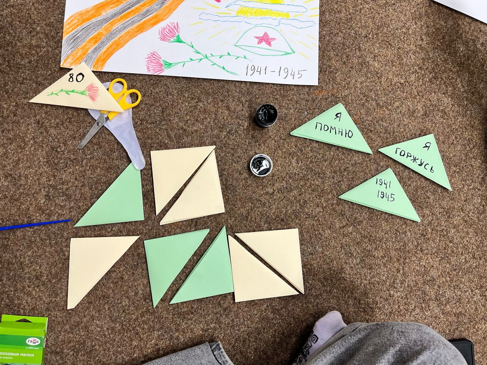 ����������� '������ ����������' ��� ��������� ������ 17.1-419 ,�������, ���������� �����������, ������ �������, ��������, �������, ����������, ���������