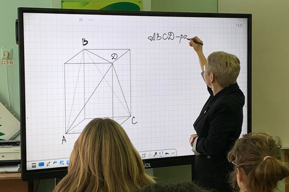 �������������� � ������ �������