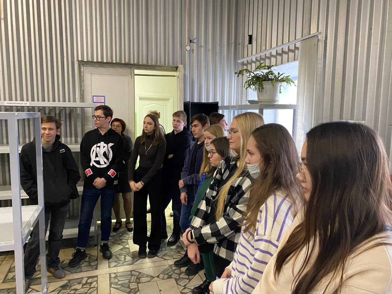 ��������� ��������� ������ 16-201 ������� ���������� ��������� � ��������������� ������������ ����� ��������������, ���������� � ���������