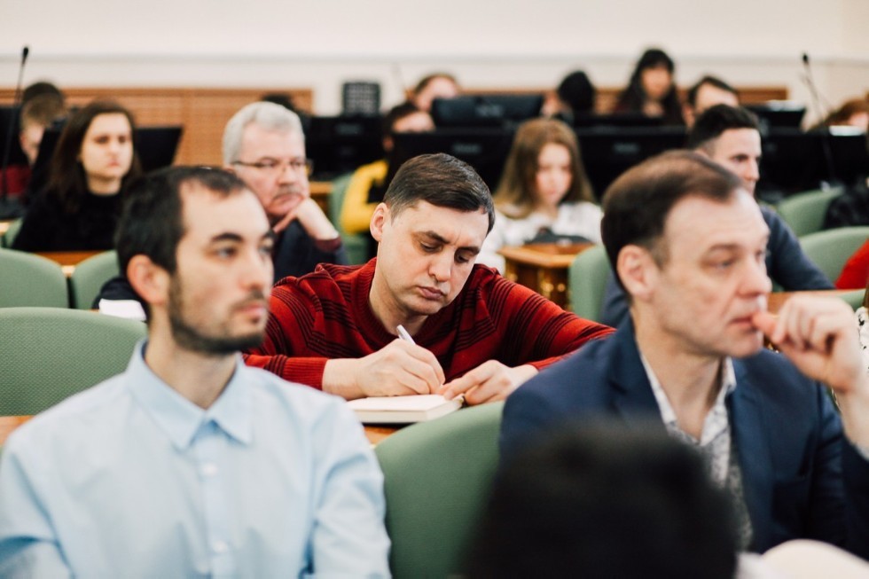 Findings in ethnic history of the Volga Region presented at a conference Findings in ethnic history of the Volga Region presented at a conference