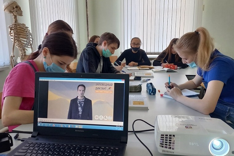 Итоги марафона в поддержку особо охраняемых природных территорий Итоги марафона в поддержку особо охраняемых природных территорий