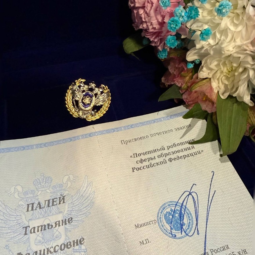 ���������� �������� ������ ����������� ����� ������� ���������� ��������� �������� ������ '�������� �������� ����� ����������� ���������� ���������'