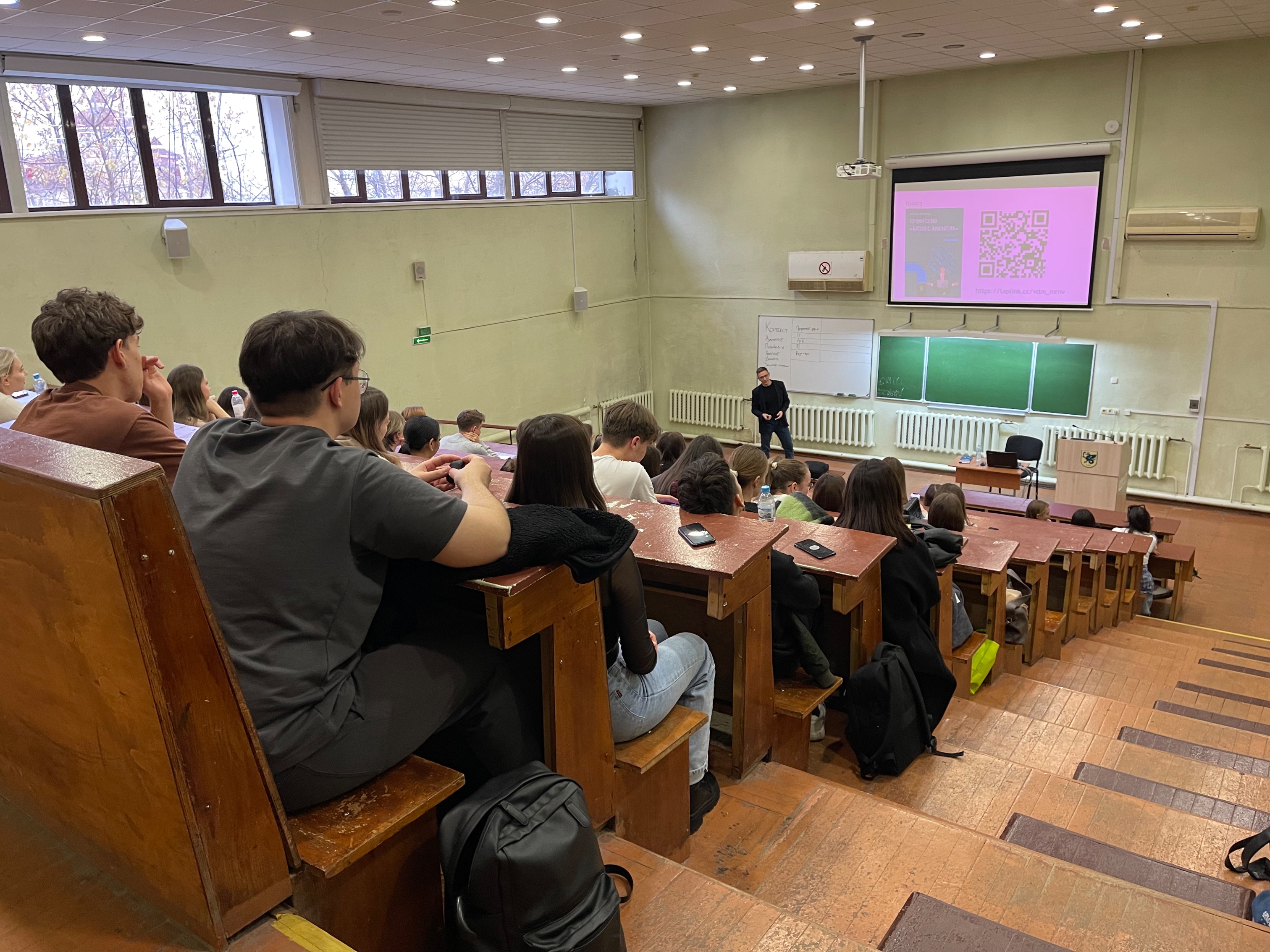 21.10.2023 �. ���������� ������� ���������� ����� ������� �������� ������ �� ���������� 3 � 4 ������