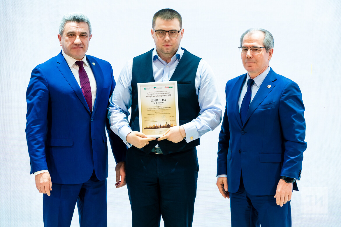 ������������� ����������� ��������� � ����� ����������� �������� '������ ������� ������ ��-2022' ,***���������� �������� ��. �. �. ���������, ������� ������������ � ����������� �����, ������� ���������� �����, ���, �����, ������ ������� ������ ��-2022