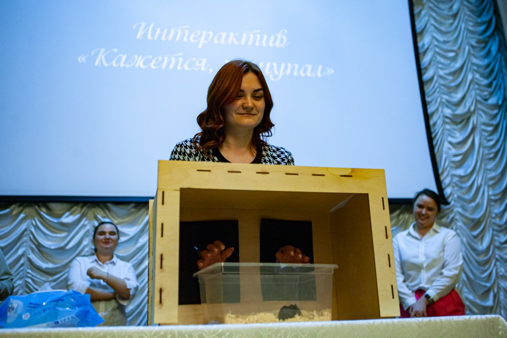 � ���������� ��������� ��� ��������� ��������� ��������� '������������ ����� ? 2023'