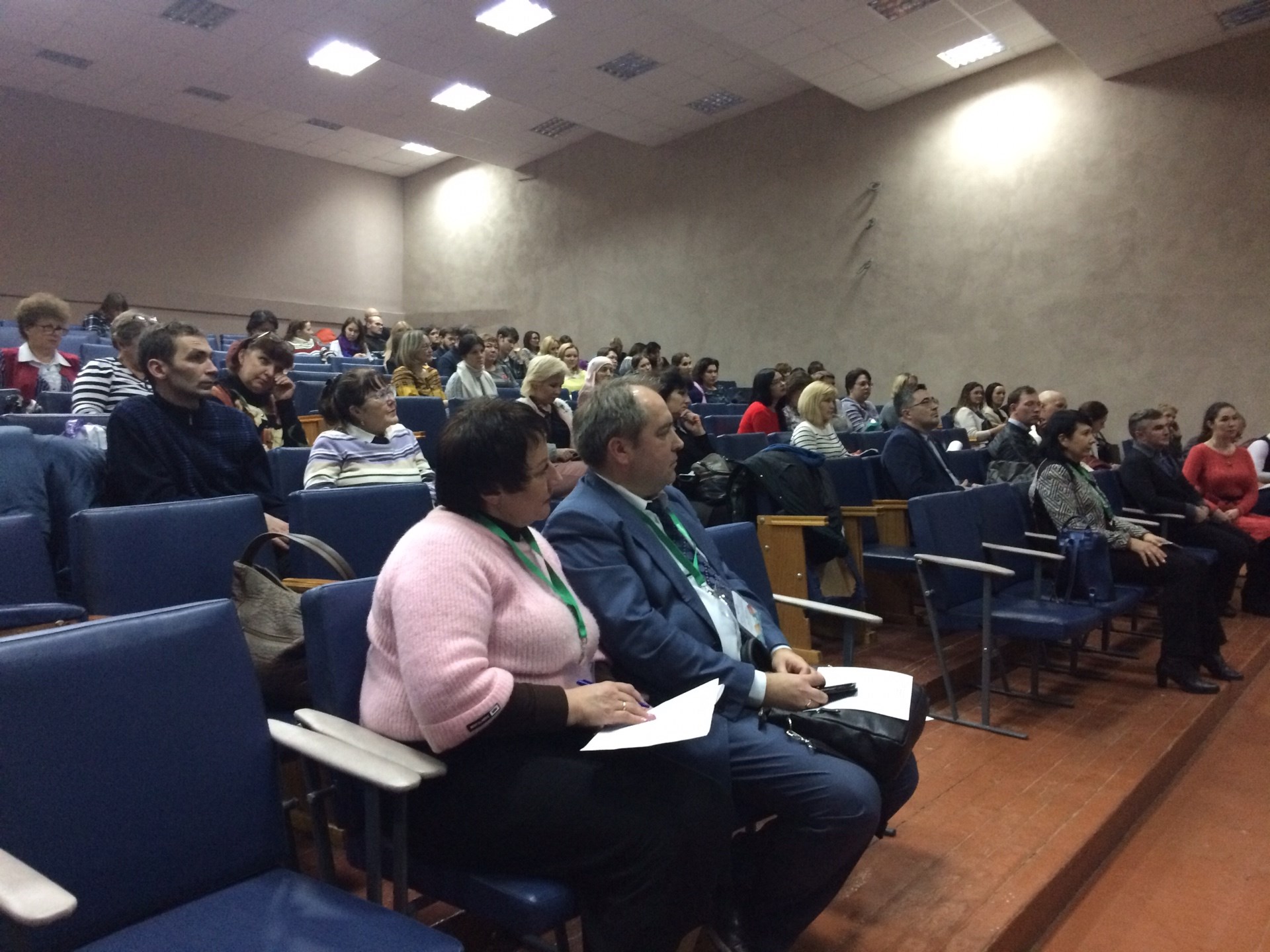 20 ������ 2018 ���� � ���������� ������ ��������� ��� ��� ����������� � �������� ������� �� ���� '�������� ������������ ���������� ����������� � �������� ���������� ����'