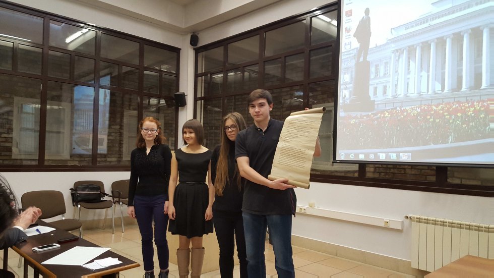 ���������������� ����, ����������� ��������� �������������� ����� '������� ������'