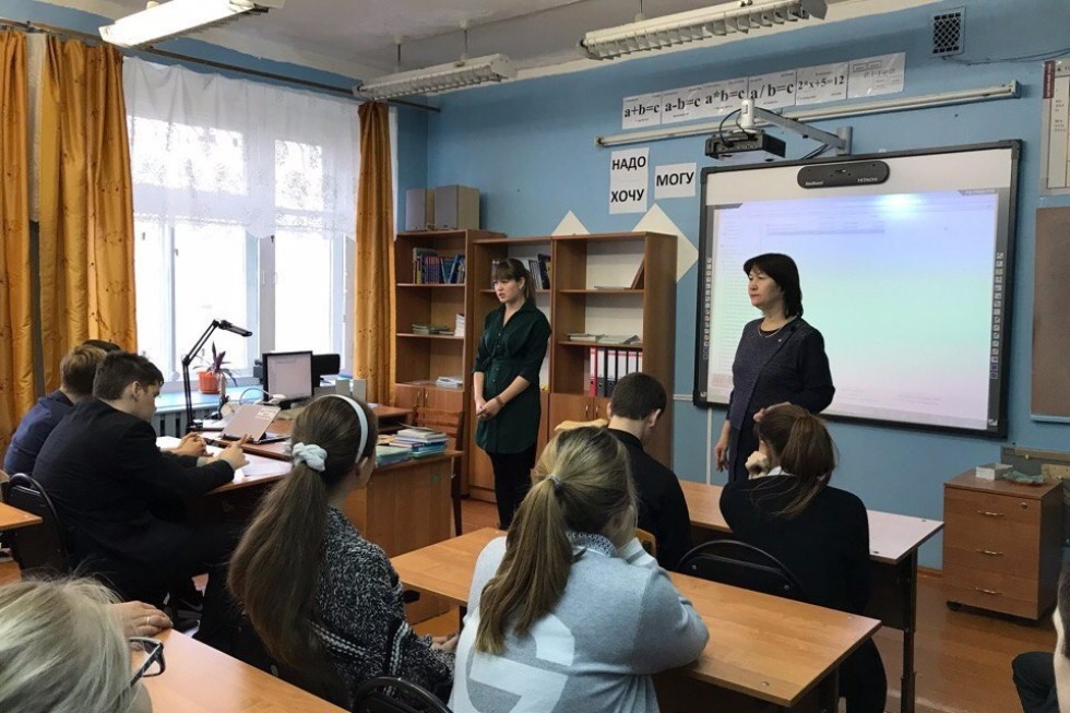 �������� - ���������� ���������