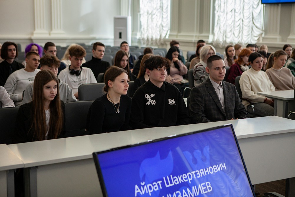 50 одиннадцатиклассников из городов Лисичанск и Рубежное прибыли в Елабугу 50 одиннадцатиклассников из городов Лисичанск и Рубежное прибыли в Елабугу