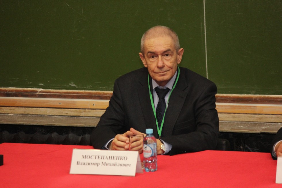 � ��� ������ ������  III ������������� ������ �����-������� �� ����������, ���������� � ����������� '���������� ������-2017'