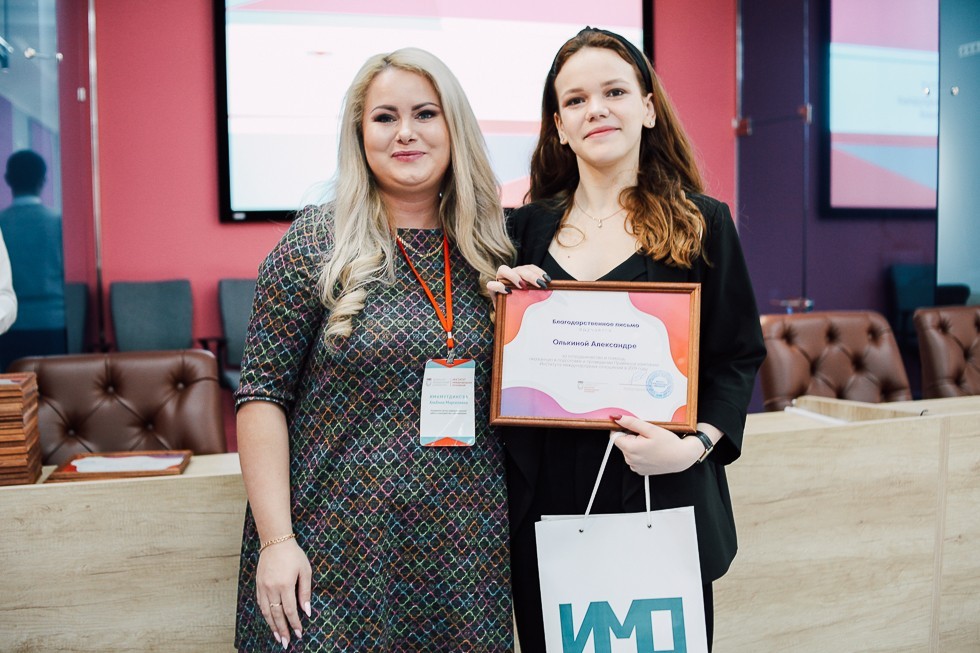 ���������� �������� �� ������ � ������������� ������������ ��������� �� ������ ��-2019(������������)