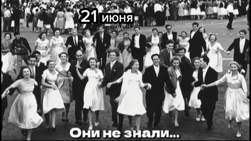 Студенты Елабужского института КФУ создали видеопроект к 80-летию Великой Победы Студенты Елабужского института КФУ создали видеопроект к 80-летию Великой Победы