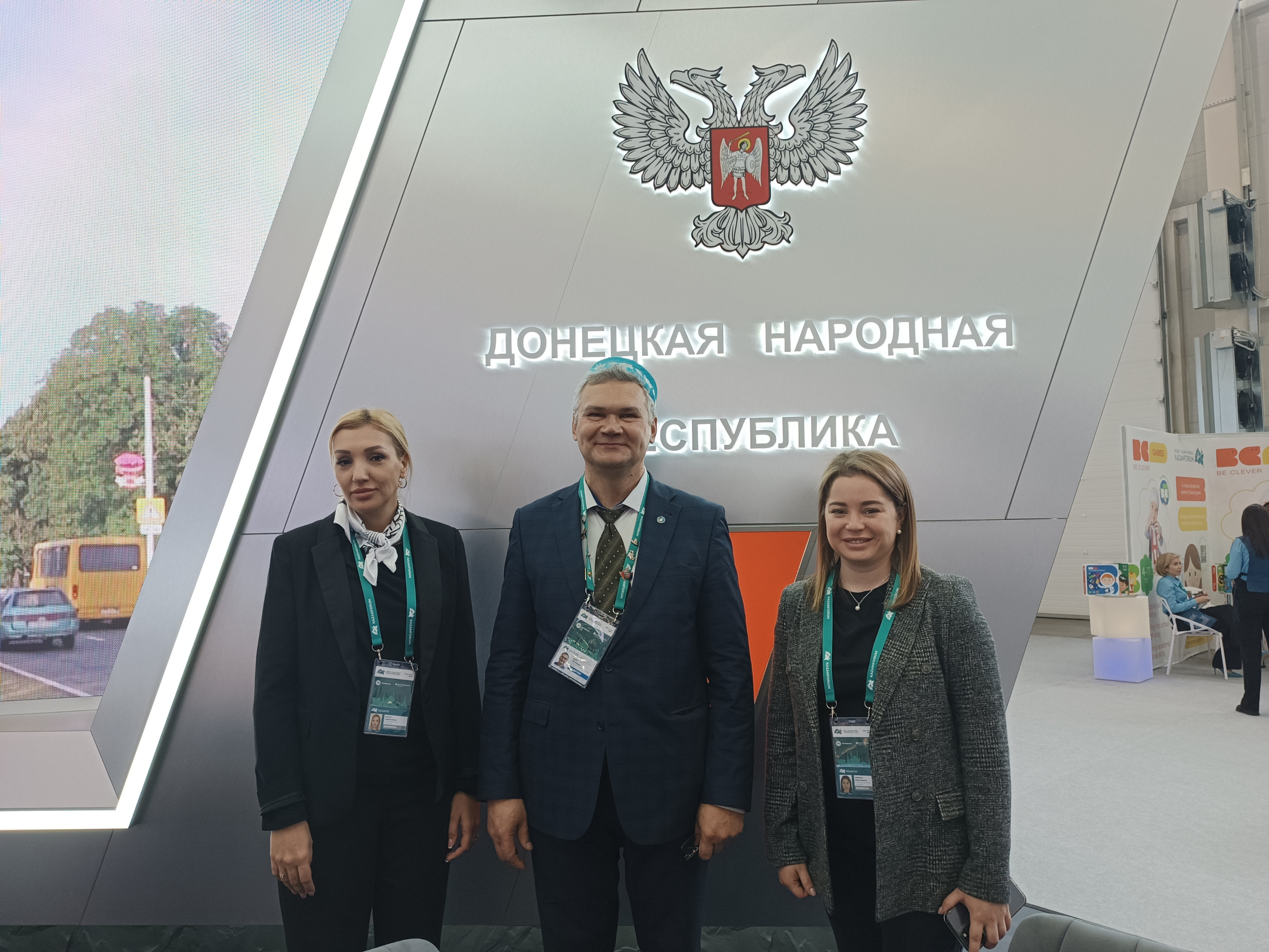 ������ - ��������� ���: Kazan Forum