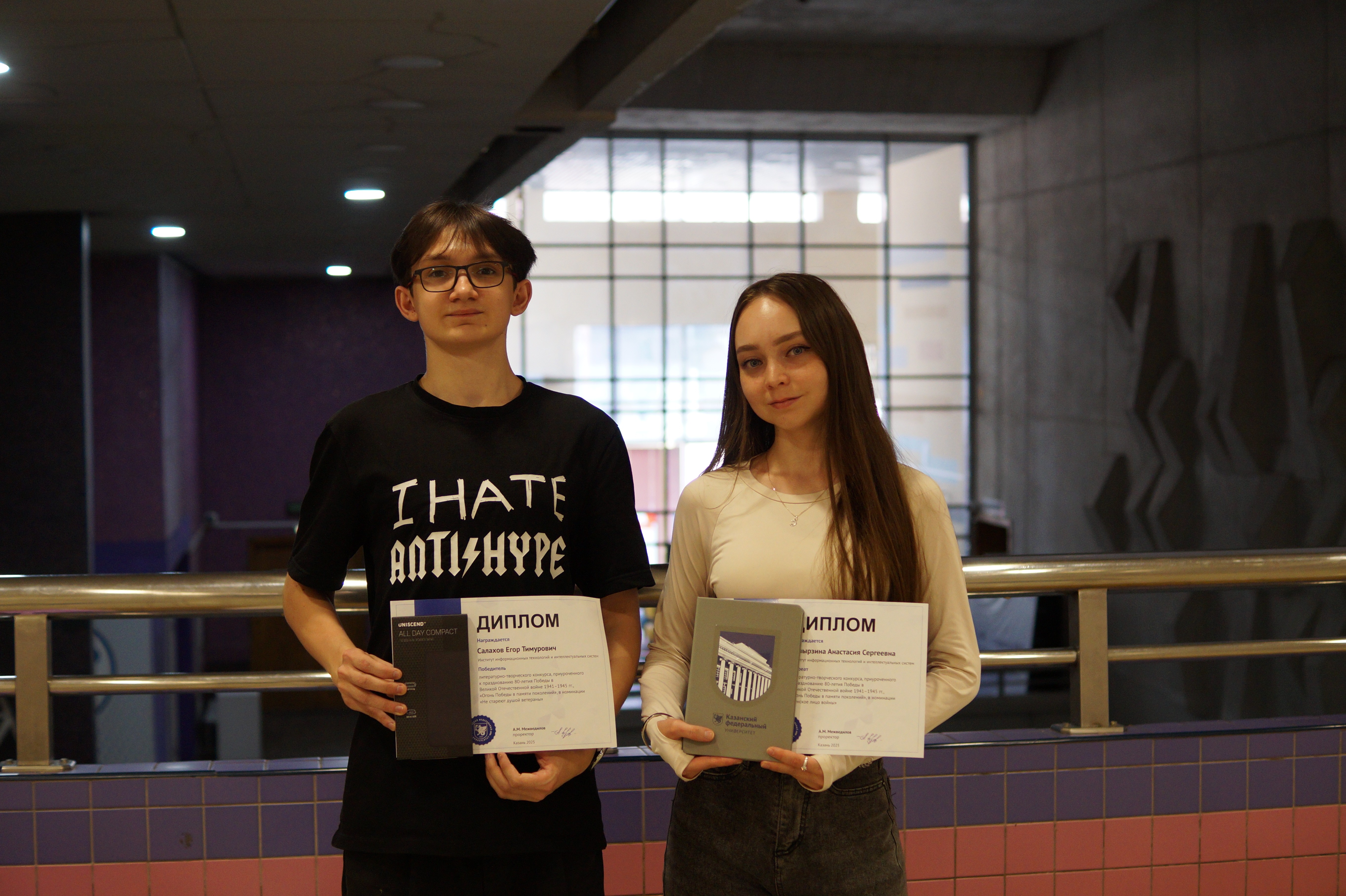 �������� ���� ? ���������� � �������� �����������-����������� �������� 