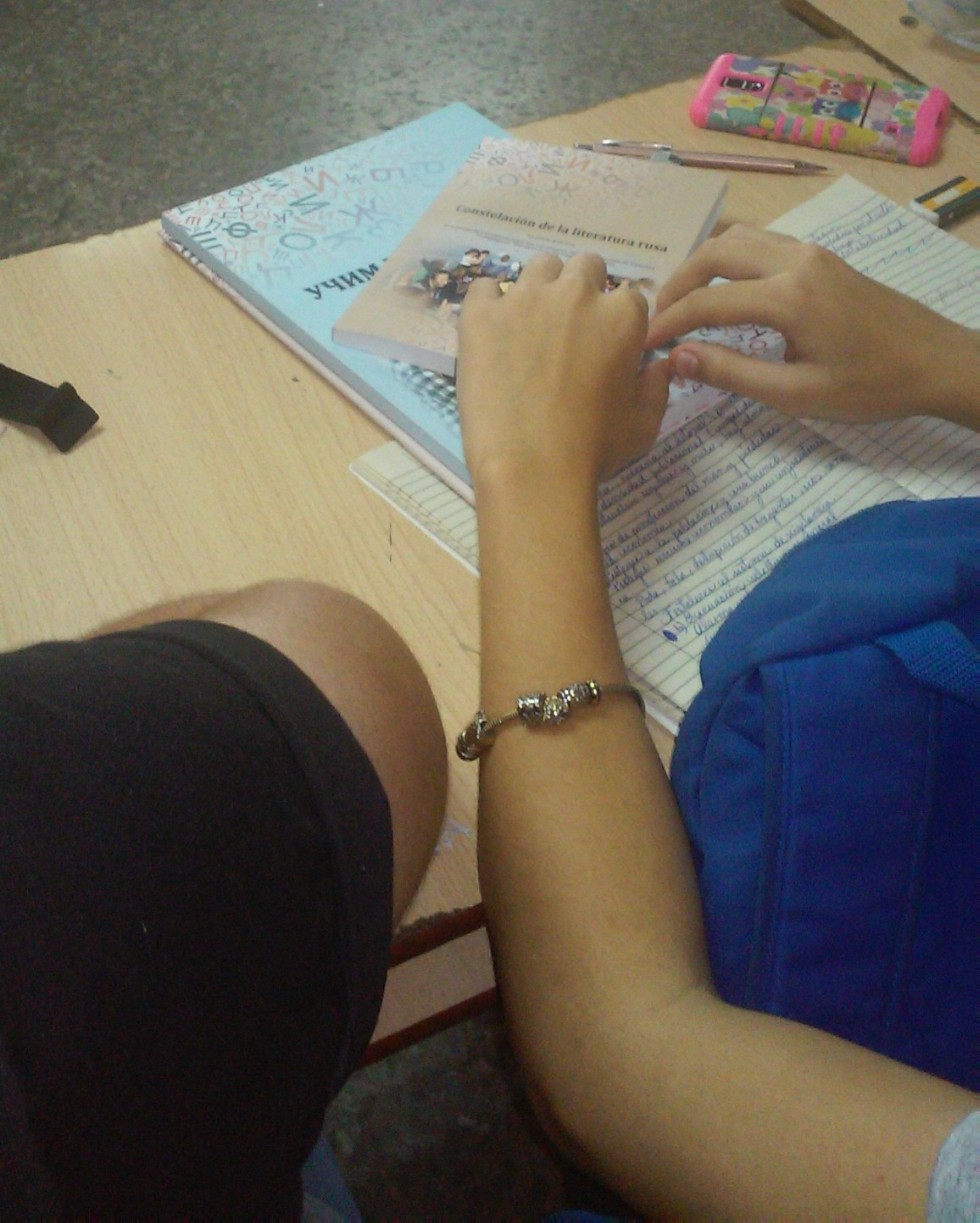 Куба - любовь моя! Куба - любовь моя!