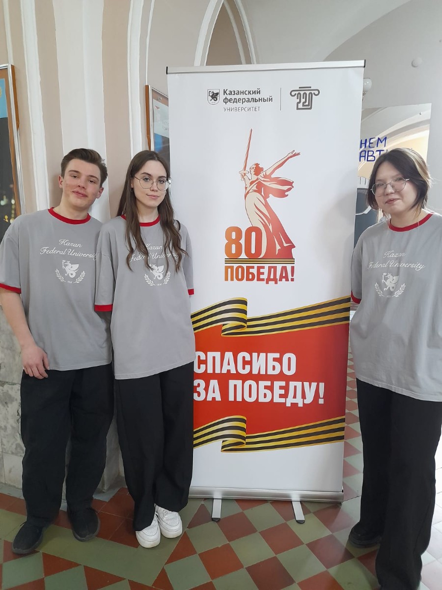 Описание мероприятий во время Дня открытых дверей в ИПО Описание мероприятий во время Дня открытых дверей в ИПО