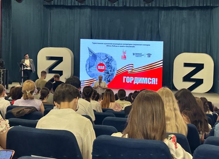 ��������� ����� ��������'����� ������ � ������ ���������'