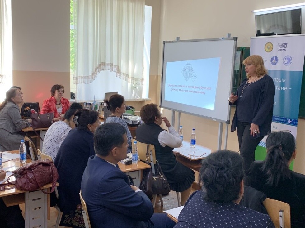 ������� ������������ ������ ��� ��������� ������ ������������ � �������� ������-����� '������� ���� � ����������� ? ����� ���������'