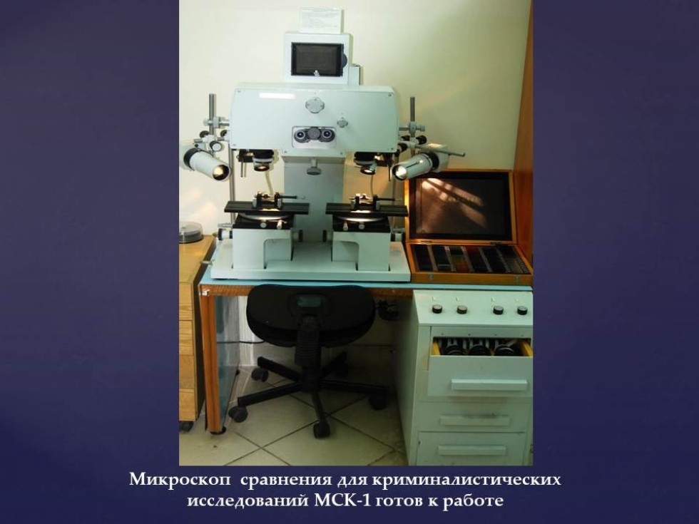 ������� ������������������ �����������