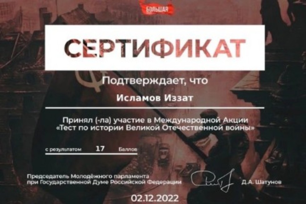 �������� ����������� ��������� ������� ������� � ������������� ������������ �����