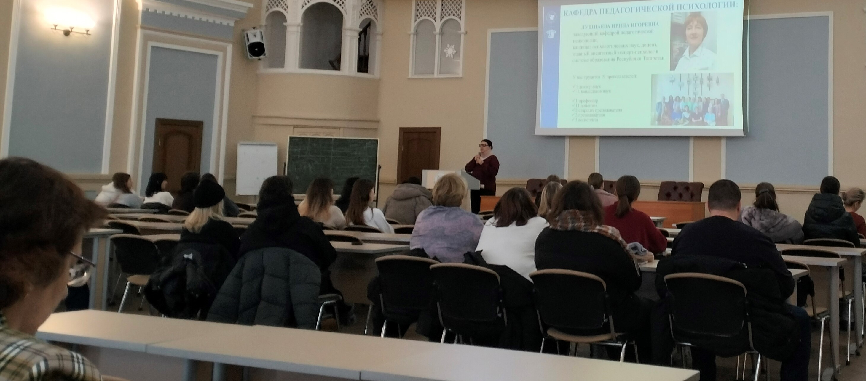 ���� �������� ������ � ��������� ���������� � ����������� ���: ���������� � ��� ��������� ,������������������ ������, ����� 2026, �����������, �������� ����������